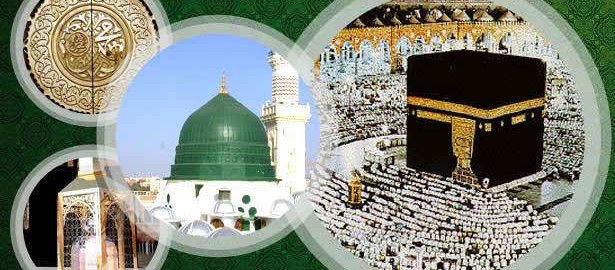 Best Umrah Packages Los Angeles 